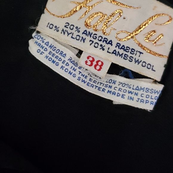 Vintage GLAM  1960s black sleeveless sequin top - Picture 6 of 6